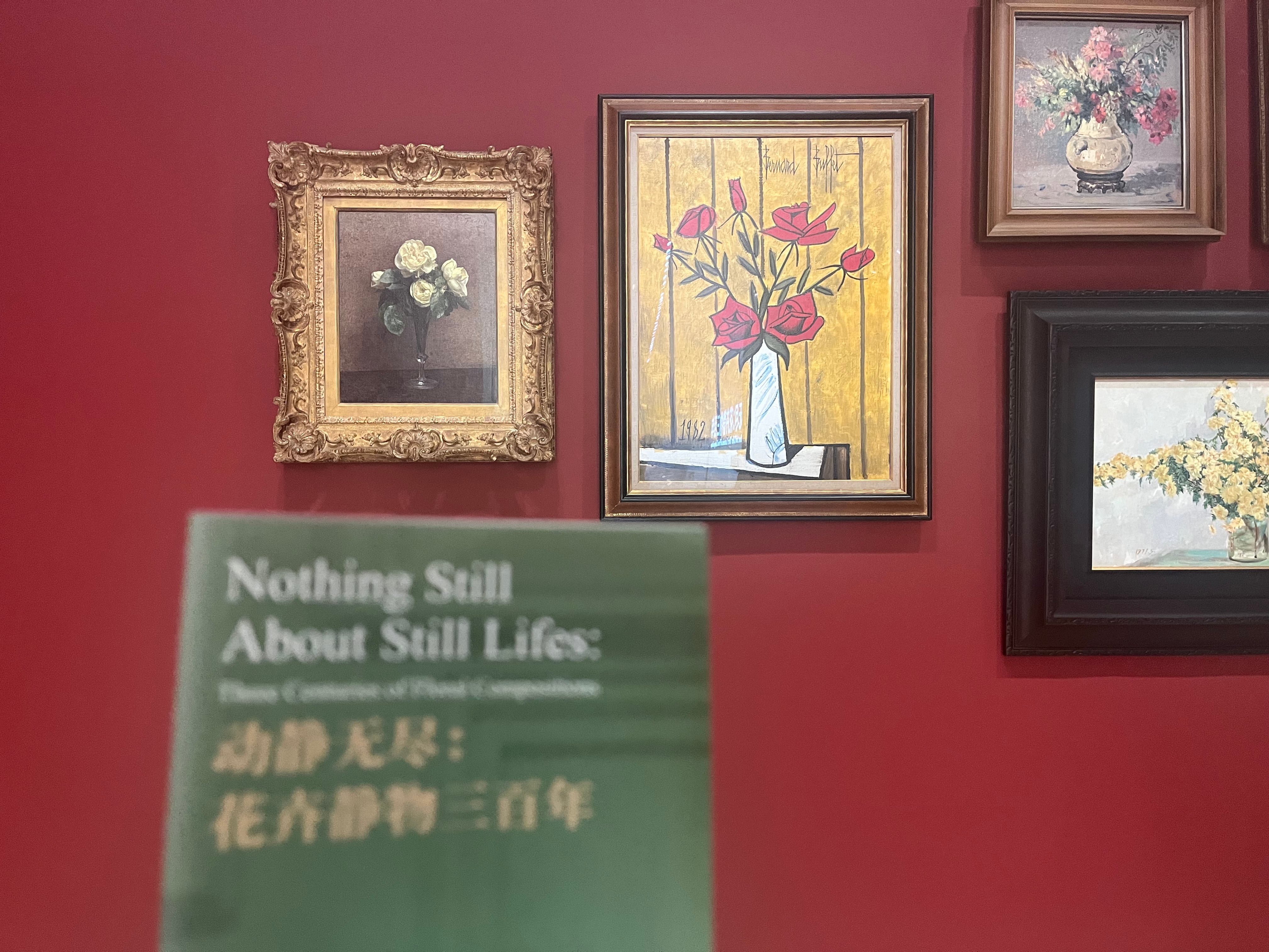 江南水
