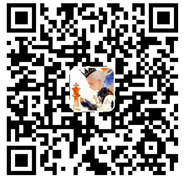 支付宝打赏二维码